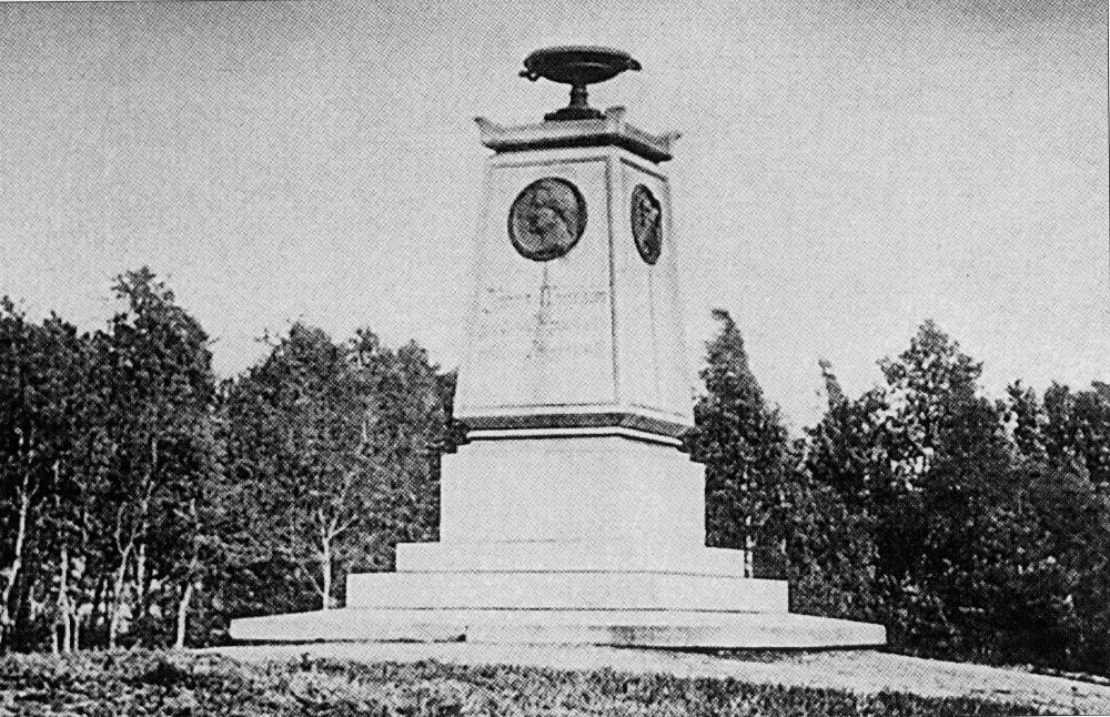 KALIDE POMNIK