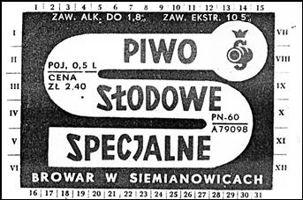 browar clip image006