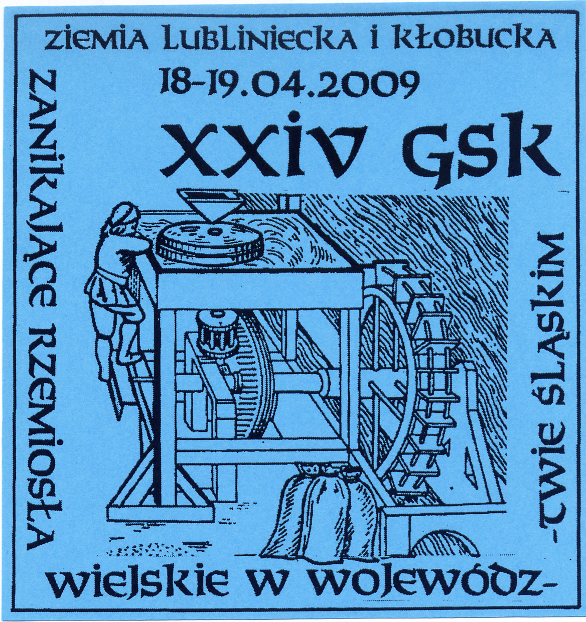 KG25 GSK