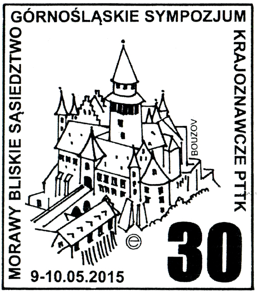kg 33 sympozjum 1