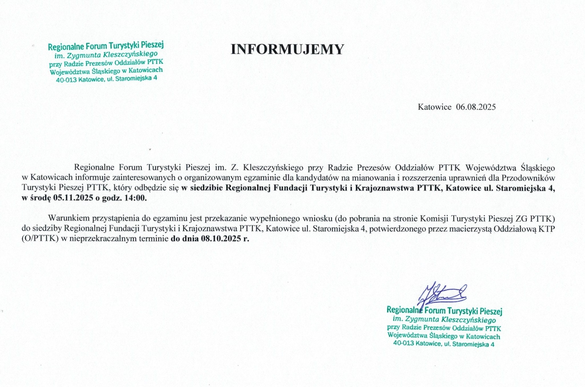 inf1
