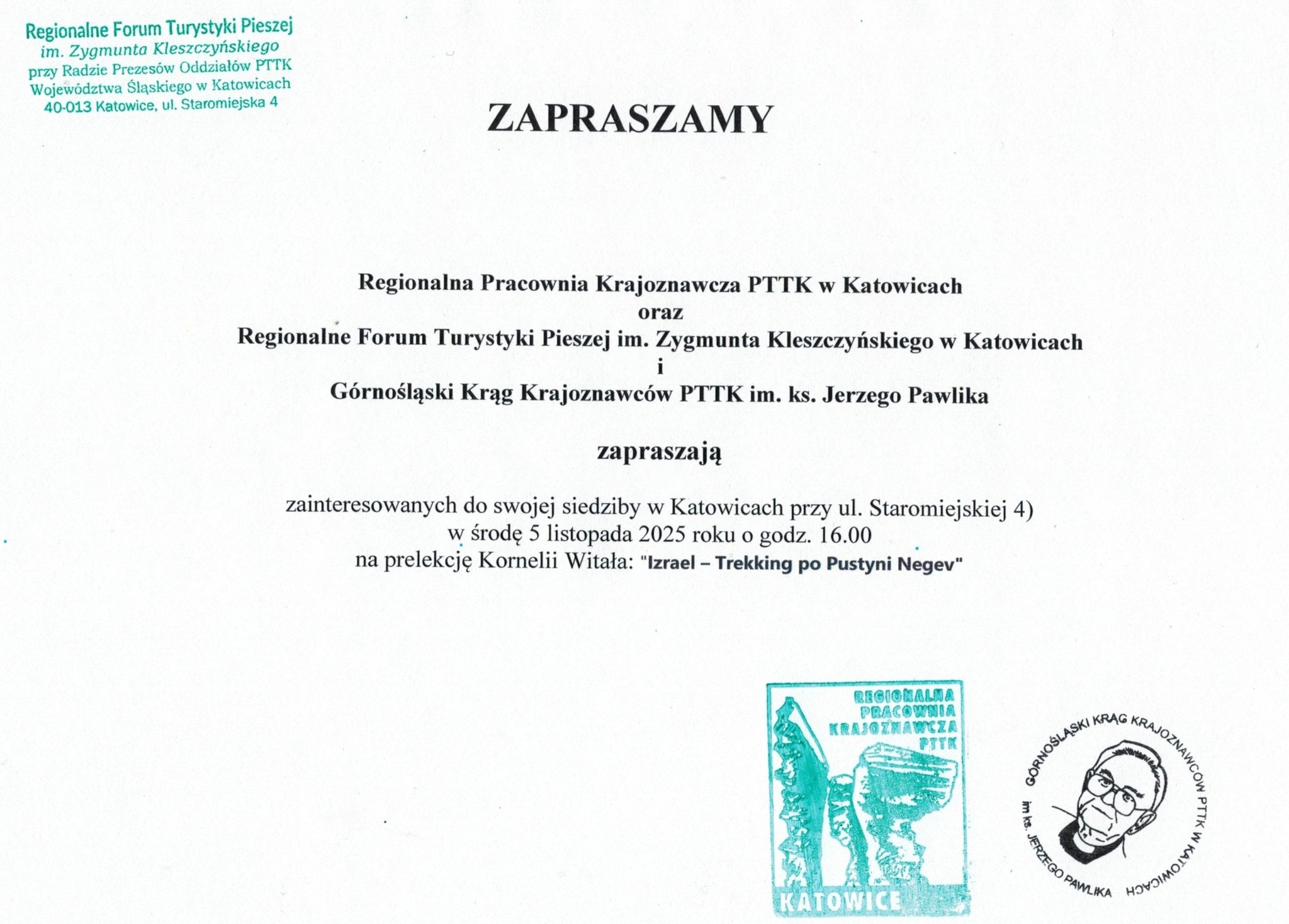 izr1